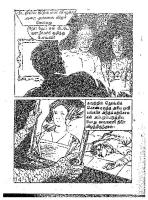 Kal Nenjan_Page_14