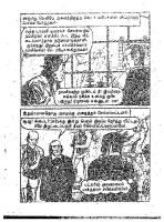 Kal Nenjan_Page_17