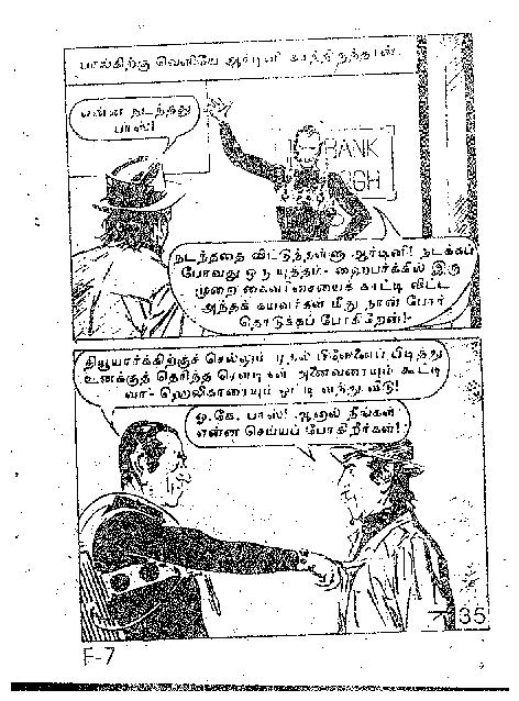 Kal Nenjan_Page_35