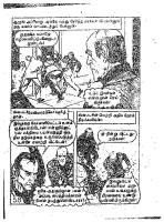 Kal Nenjan_Page_58