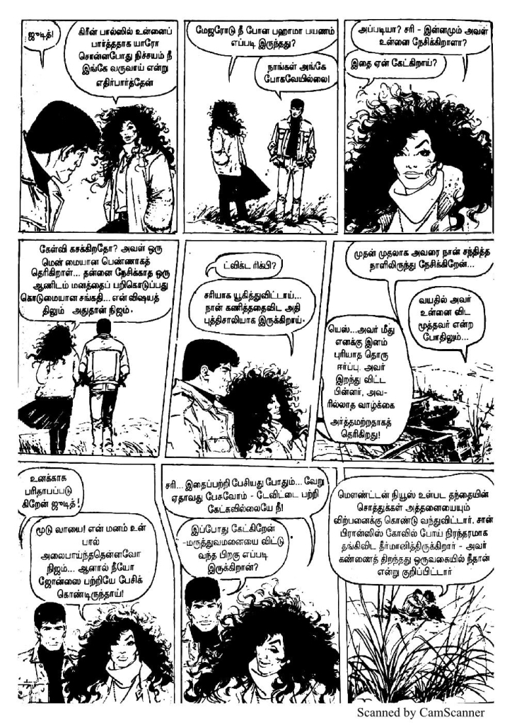 Rattha Padalam - Part 7 kelvi.net_Page_51