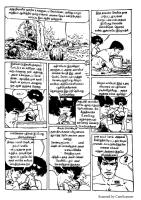 Rattha Padalam - Part 8 - kelvi.net_Page_38