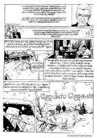 Rattha Padalam - Part 8 - kelvi.net_Page_5