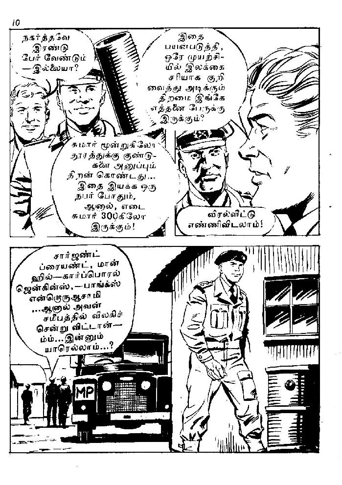 Thuppakki Munaiyil - kelvi.net_Page_10