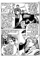 Thuppakki Munaiyil - kelvi.net_Page_24