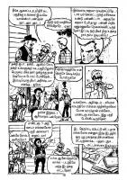 Visithira Hero_Page_10