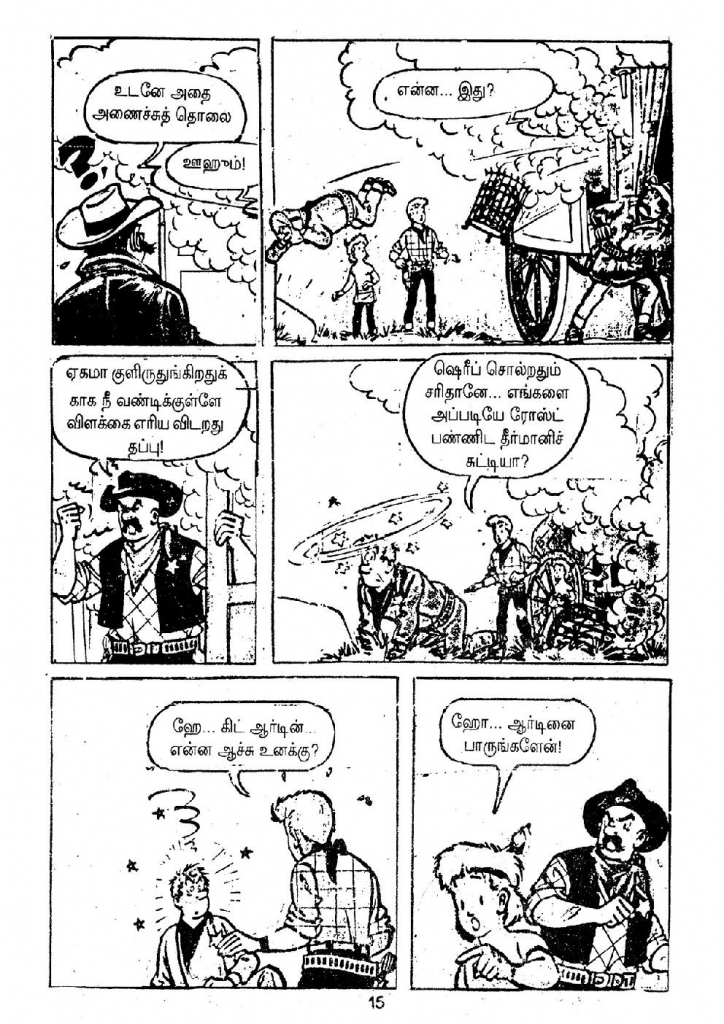 Visithira Hero_Page_15