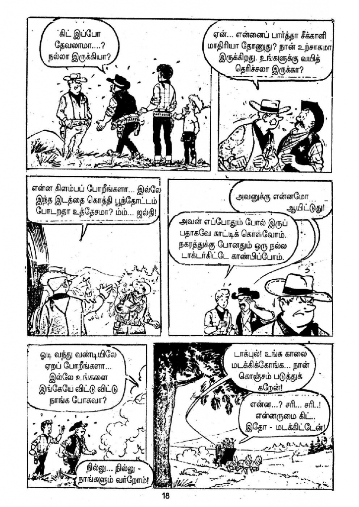 Visithira Hero_Page_18