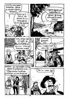 Visithira Hero_Page_19