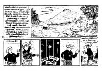 Visithira Hero_Page_34