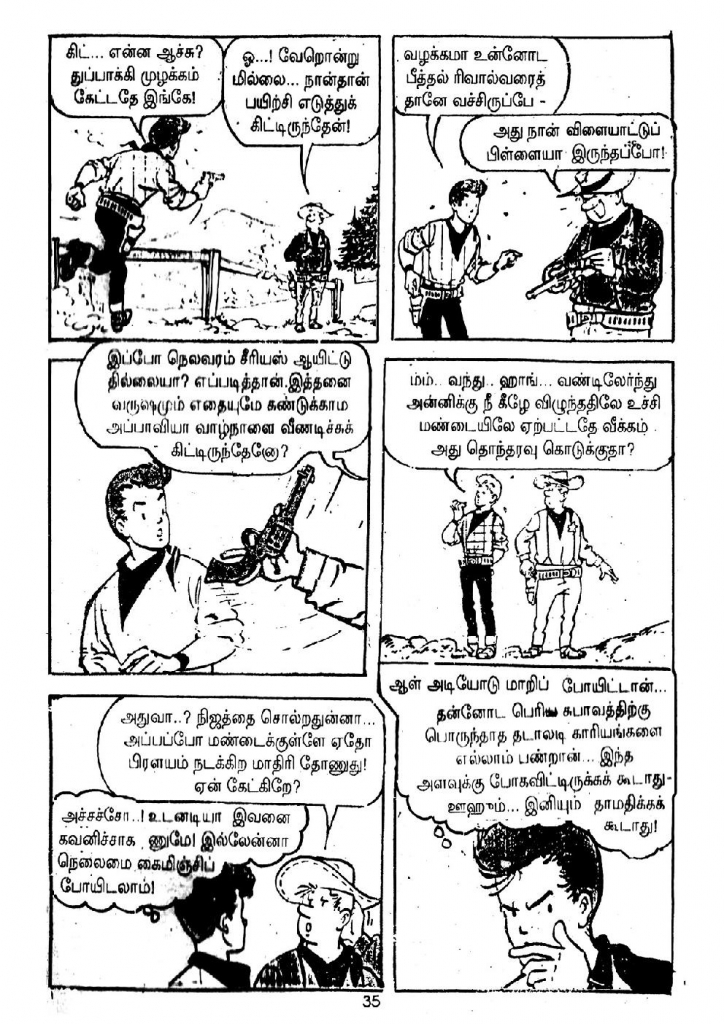 Visithira Hero_Page_35