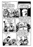 Visithira Hero_Page_44