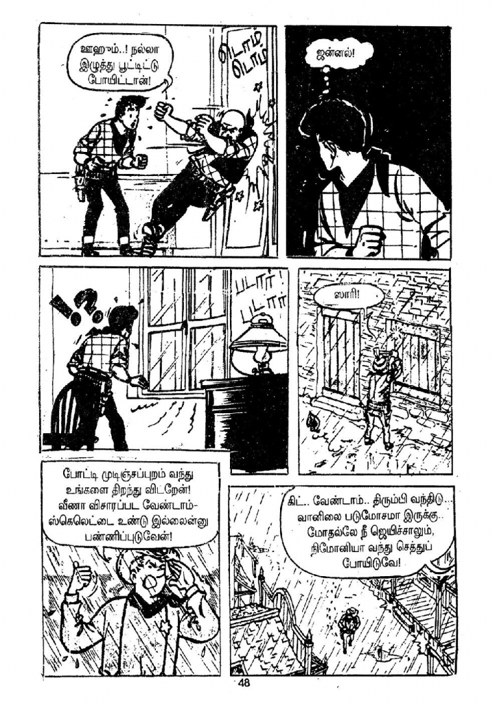 Visithira Hero_Page_48