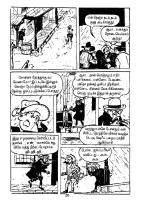 Visithira Hero_Page_50