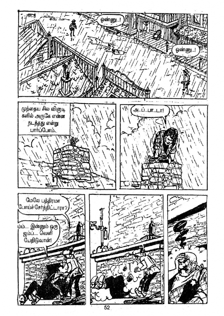 Visithira Hero_Page_52