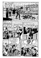 Visithira Hero_Page_61