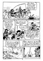 Visithira Hero_Page_8