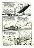 Minnalodu Oru Modhal - kelvi.net_Page_5