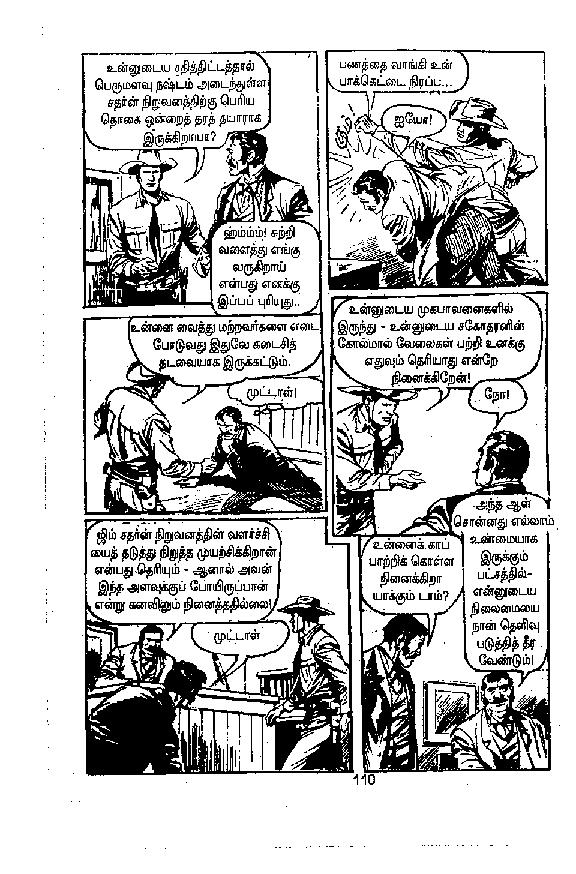 Lion Century Special - kelvi.net_Page_109