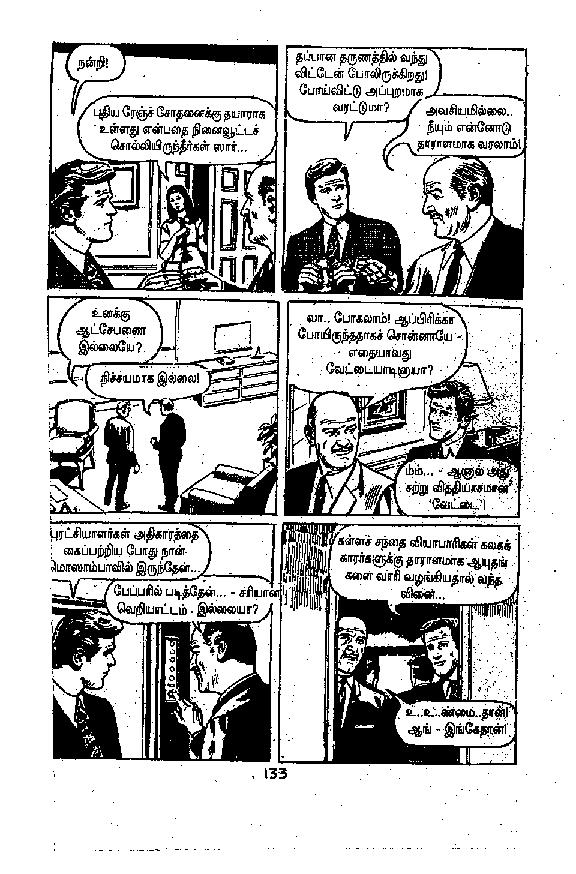 Lion Century Special - kelvi.net_Page_132