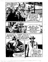 Aaviyin Paadhaiyil - kelvi.net_Page_10