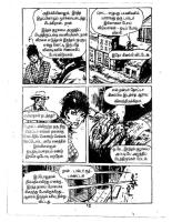 Aaviyin Paadhaiyil - kelvi.net_Page_11