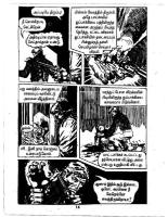 Aaviyin Paadhaiyil - kelvi.net_Page_13