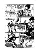 Aaviyin Paadhaiyil - kelvi.net_Page_20