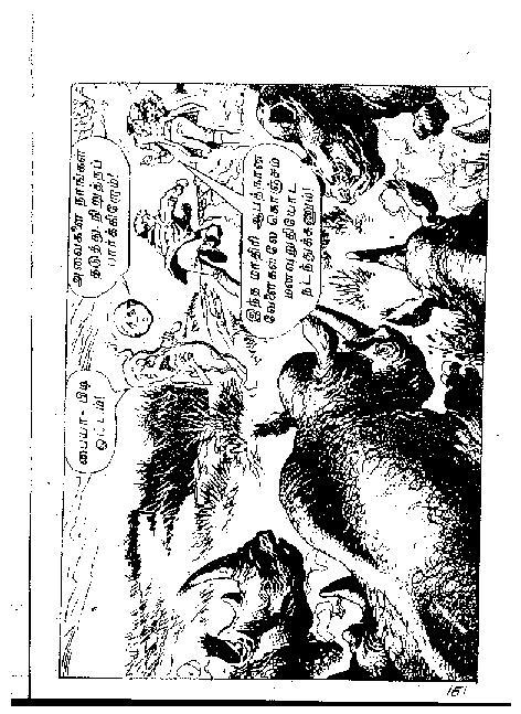Adhiradi Kanavaai - kelvi.net_Page_150