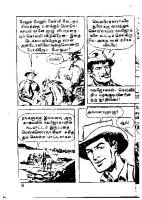 Adhiradi Kanavaai - kelvi.net_Page_15