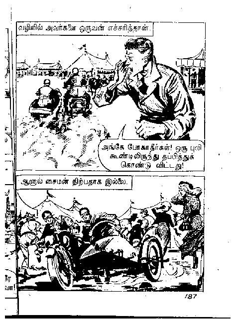 Adhiradi Kanavaai - kelvi.net_Page_186