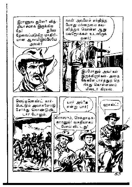 Adhiradi Kanavaai - kelvi.net_Page_52