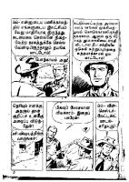 Adhiradi Kanavaai - kelvi.net_Page_5