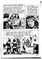 Adhiradi Kanavaai - kelvi.net_Page_64