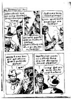 Adhiradi Kanavaai - kelvi.net_Page_68