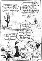 Adhiradi Veerar Hercules - (kelvi.net)_Page_19