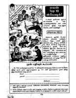 Archieodu Modhathe - kelvi.net_Page_104