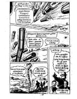 Archieodu Modhathe - kelvi.net_Page_57