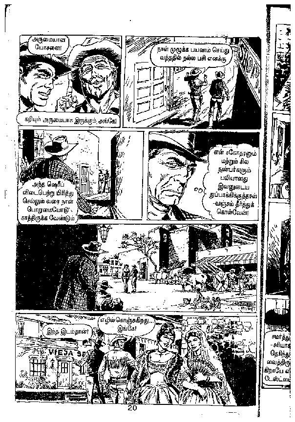 Carsonin Kadandha Kaalam - Part 1 - kelvi.net_Page_17