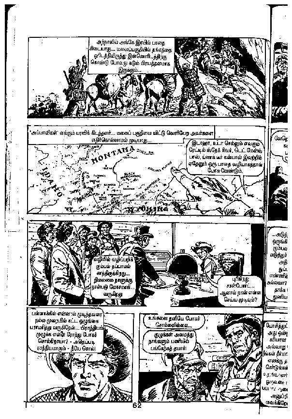 Carsonin Kadandha Kaalam - Part 1 - kelvi.net_Page_59