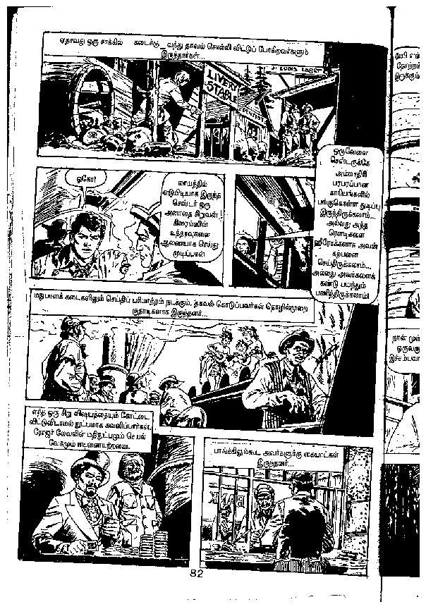 Carsonin Kadandha Kaalam - Part 1 - kelvi.net_Page_79