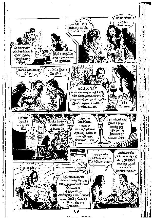 Carsonin Kadandha Kaalam - Part 1 - kelvi.net_Page_86