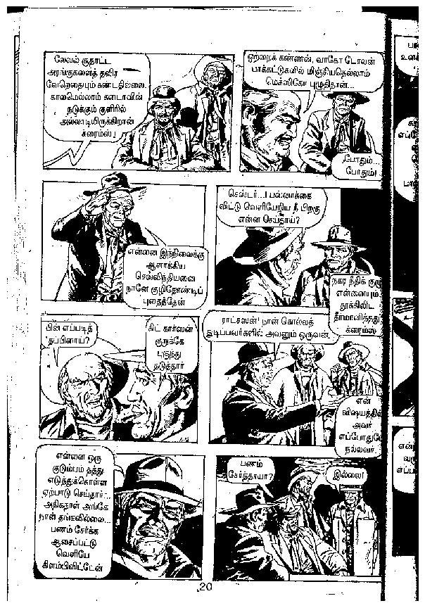 Carsonin Kadandha Kaalam - Part 2 - kelvi.net_Page_17