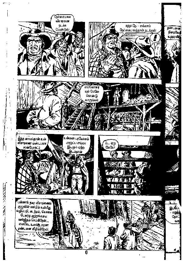 Carsonin Kadandha Kaalam - Part 2 - kelvi.net_Page_3