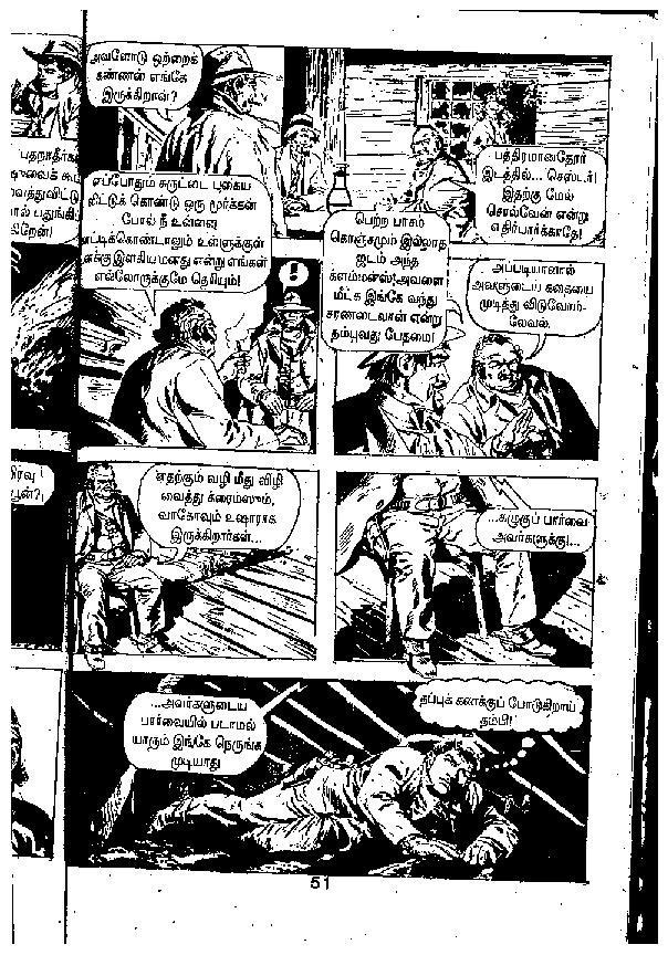 Carsonin Kadandha Kaalam - Part 2 - kelvi.net_Page_48