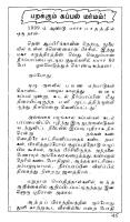 Aalkadal Mayaanam - kelvi.net_Page_45