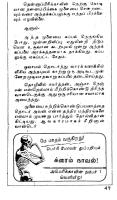 Aalkadal Mayaanam - kelvi.net_Page_49