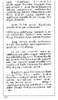 Aalkadal Mayaanam - kelvi.net_Page_50