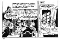 Saavatharku Neramillai - kelvi.net (1)_Page_104