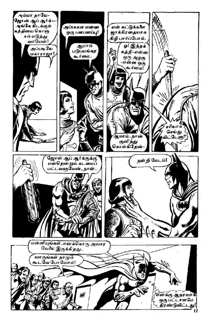 Batman Kirukkana - kelvi.net_Page_15